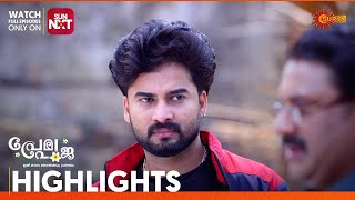 Prema Pooja - Highlights of the day | 22 Feb 2025 | Surya TV