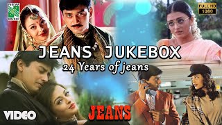 Jeans Video Jukebox | 24 Years Of Jeans | A.R. Rahman | Prashanth | Aishwarya Rai | Vairamuthu
