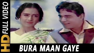 Bura Maan Gaye | Mohammed Rafi | Ayee Milan Ki Bela 1964 Songs | Rajendra Kumar, Saira Banu