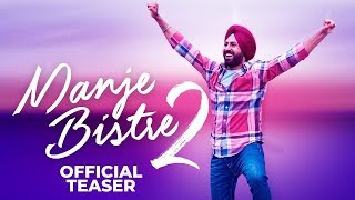 Manje Bistre 2 - Teaser | Gippy Grewal | Simi Chahal | New Punjabi Movie | Punjabi Movies | Gabruu
