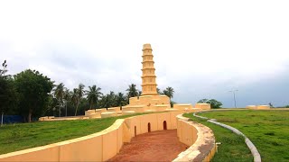 மனோரா கோட்டை | மல்லிபட்டினம்  | Manora fort  Mallipattinam | Manora Fort Thanjavur