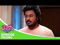 Nee Naan Kaadhal | Episode Promo | 22nd october 2024