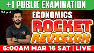 Plus One Economics - Public Exam | Rocket Revision | Eduport Commerce & Humanities