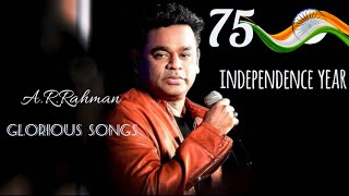 Virudhunagar Echo Musicals - இசை புயல் ஏ.ஆர்.ரஹ்மான்  glorious songs - A.R.Rahman tamil songs