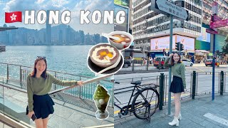 🇭🇰香港旅行 EP1| 自由行最新必去行程📍 | 好玩的景点好吃的食物🍴 | 香港住宿酒店推荐 | 交通攻略 | 当地人美食推荐📌