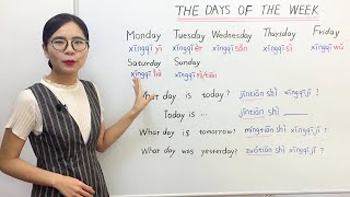 The Days of the Week in Mandarin Chinese | Beginner Lesson 6 | HSK 1