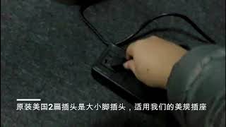 200W變壓器220v轉110V日本100V美國電源電壓轉換器110V轉220V