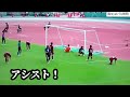 高校屈指の脅威ドリブラー【桝井悠悟】ほぼ無双。大津高。プレー集！yugo masuhi。高校サッカー