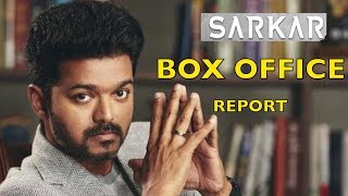 HISTORICAL : Sarkar First Day Record Box office Collection Report | Vijay | Thalapathy
