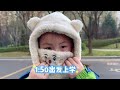 小孩姐最近报了篮球课！原因是可以带零食啊！ 人类幼崽成长计划 亲子 小学生 三年级 亲子时光