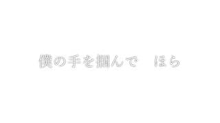 AIきりたんに夜に駆けるを歌わせただけ