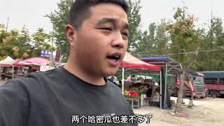 结婚5年了，爸妈第二次来丈母娘家，看看都买了啥好东西