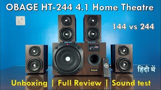 Obage HT-244 4.1 home theatre system | Unboxing | Full Review | Sound Test | ht-144 vs ht-244