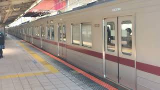 東武10030系11031F編成朝霞台駅発車