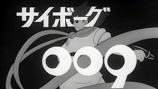 Cyborg 009 OP (1968) [AI upscaled]