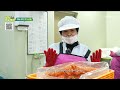 흉내 낼 수 없는 손맛 맛있다고 소문난 전남 김치 맛의 비밀 남도탐구생활_광주mbc_2024.10.24