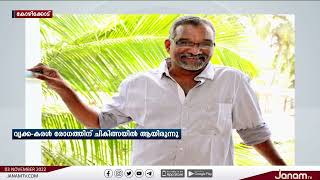 പ്രശസ്ത കവിയും തിരക്കഥാകൃത്തും നോവലിസ്റ്റുമായ TP രാജീവൻ അന്തരിച്ചു