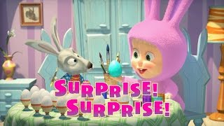 Masha and The Bear - Surprise! Surprise! (Episode 63) 🐰