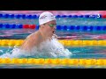 ASU Cap Léon Marchand PRESSED by Duncan Scott in close 200im finish! SCWC 2024 Incheon Stop