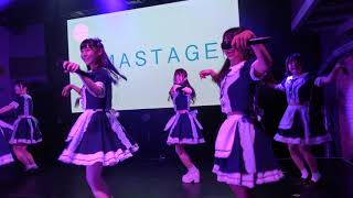 UNISTAGE vol.4 Live Cafe\u0026Bar AMASTAGE ( アマステージ )⑤「キミは無邪気な夏の女王」/虹のコンキスタドール