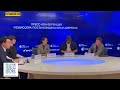 ЕВГЕНИЯ МЕДВЕДЕВА ответила на вопрос о соперничестве с АЛИНОЙ ЗАГИТОВОЙ и роли ведущей «Ледникового»