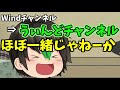 【お知らせ】動画投稿再開します！