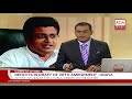 ada derana first at 9.00 english news 28.05.2018