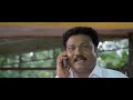 ithu thaanda police comedy scenes 02 asif ali abhirami janani iyer asif ali comedy