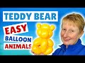 One Balloon Teddy Bear 🧸 How to Make a Teddy Bear Balloon Animal Instructions for Beginners