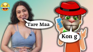 New Punjabi Song Funny Call Sorry Song - Neha Kakkar & Maninder Buttar