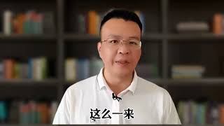 为什么  刘备先称帝，后给关羽报仇#故事 #電影 #人生感悟