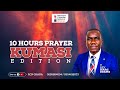 10 HOURS PRAYER STRETCH || KUMASI EDITION & INAUGURATION OF RCN KUMASI || 30TH NOVEMBER, 2024