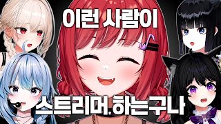 어금니(영구치)를 뜯었습니다