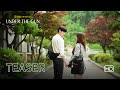 Under the Gun | Teaser | Zuho, Jo Soo Min, Seo Ji Won, Park Noh Shik