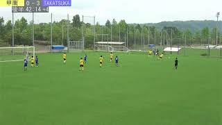 第27回 兵庫県社会人サッカートーナメント大会｜甲南クラブ　vs　TAKATSUKA FC