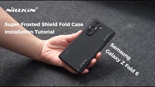 💭📱 Super Frosted Shield Fold Case Installation Tutorial