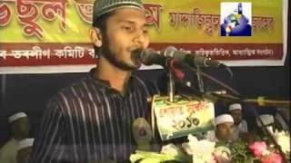 bangla naat ( Eshayat Shammelon 2010 ) kagatia alia gausul azam darbar sharif chittagong bangladesh