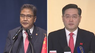 中외교부장, 韓 중국발 입국자 방역 강화에 우려 / 연합뉴스TV (YonhapnewsTV)