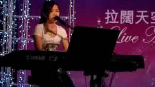 G.E.M. 1-8-08 原諒我不懂愛