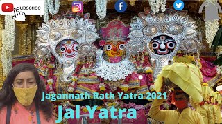 Colours of Festivals :Jagannath Rath yatra | Ep 01| Jalyatra | Gajanana Besa | The TrekkingShoes