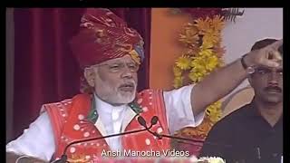 Narendra Modi Ji Funny video || Taur naal shada ( Permish Verma ) || Madlipz