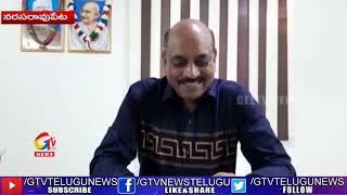 New Principal Conduct A Pressmeet JNTU College At Narasaraopet || GEE TV