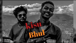 Kisu bhul || কিছু ভুল