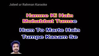 Aashiq Pukaro Aawara Pukaro Karaoke With Scrolling Lyrics English