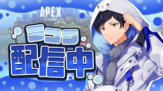 CR二人に囲まれる　プレデターという名に見合うように今日も行くw/うるーか　そるだむさん【APEX】