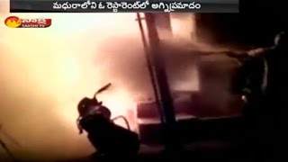 Fire Accident at Resarent in Madurai || Uttar Pradesh