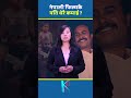 नेपाली फिल्मको अचम्मको कमाइ purnabahadurkosarangi news nepali