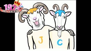 【放送事故】すとぷりカメラ配信前に起こった事件。。。【ころん】【ジェル】