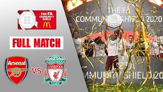 FULL MATCH | Arsenal vs Liverpool | Community Shield 2020
