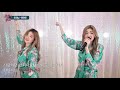 트롯커버 도련님 문연주 trot cover 미스트롯2 쌍둥이 트윈걸스가 커버 했어요